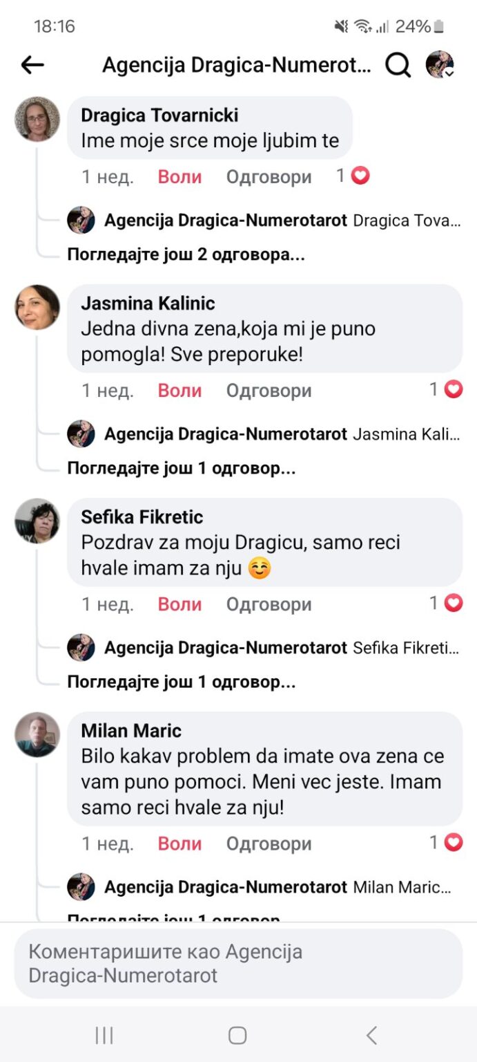 Fotografija 1
